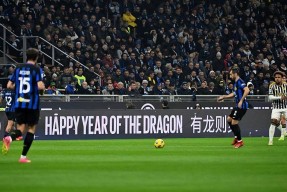 国米五连胜继续领跑积分榜，莱比锡主帅陷下课危机！的简单介绍-乐动官方网站