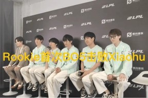  Rookie爆冷击败日本队，比分优势明显引爆全场！-LD 乐动APP下载