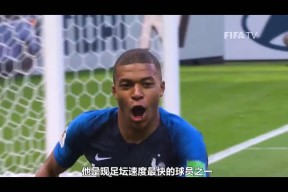  姆巴佩晒与梅西合照 -乐动网址