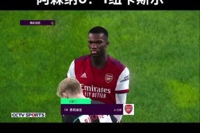 包含阿森纳头球破门+点球绝杀，马竞遭遇联赛三连败的词条-LD 乐动APP下载